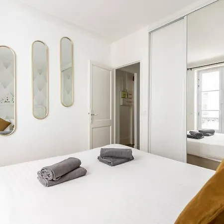 Apartamento Proche Champ De Mars - Iv París