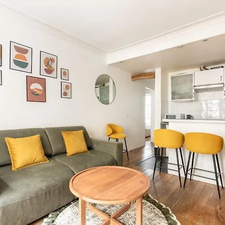 Apartamento Proche Champ De Mars - Iv París